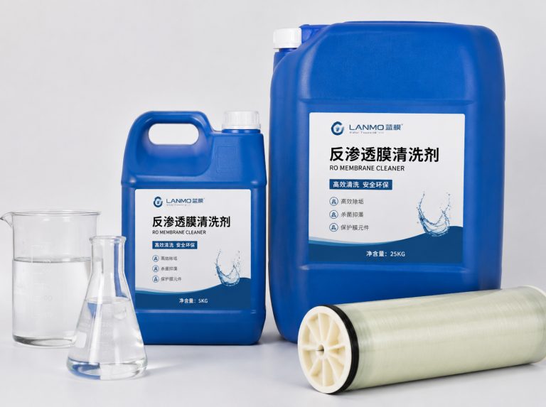 沈阳循环水杀菌灭藻剂